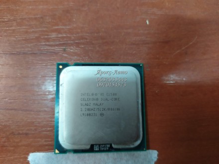 Двухъядерный процессор Intel Celeron E1500 2,2 ГГц 000052197. Харьков. фото 1 Двухъядерный процессор Intel Celeron E1500 2,2 ГГц 000052197. Харьков. фото 1