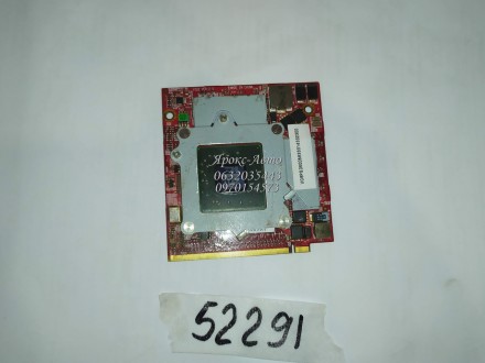 Видеокарта для ноутбука ATI Mobility Radeon HD3650 512 Мб [216-0683013] MXM 0000. . фото 3