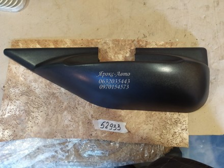 Элемент кронштейна зеркала RH Daf Renault Volvо 000052933. Харьков. фото 1 Элемент кронштейна зеркала RH Daf Renault Volvо 000052933. Харьков. фото 1