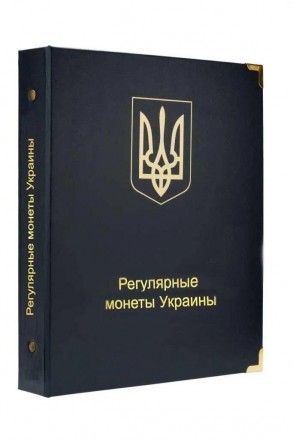 Альбом для регулярних монет України з 1992 року
Монети України представляють для. . фото 2