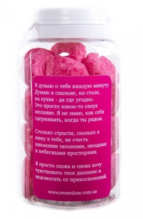 Я 3) про тебе кожну хвилину. Пізнаю в спальні, на столі, на кухні — та де завгод. . фото 3