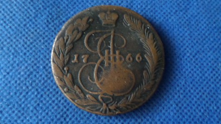 Імперія росія 5 копійок 1766 рік Катерина II мідь орігінал №159. . фото 2