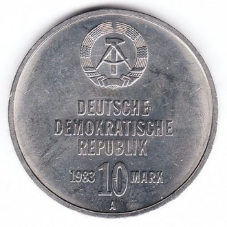 Німеччина ГДР 10 марок, 1983 30 лет боевым рабочим дружинам. . фото 3