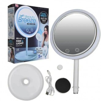 Дзеркало з підсвіткою і вентилятором Beauty Breeze Mirror. Дніпро. фото 1