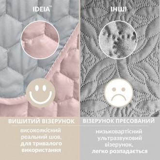 Колекція Silhouette від ТМ IDEIA розроблена для тих, хто цінує стильні та доступ. . фото 5