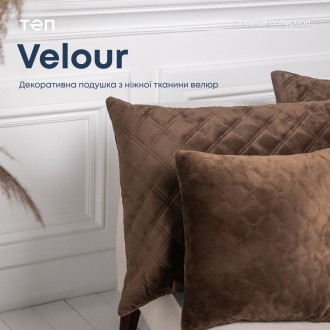 Подушка декоративная VELOUR 50х70 см коричневый. Харьков. фото 1 Подушка декоративная VELOUR 50х70 см коричневый. Харьков. фото 1