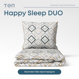 
Комплект постільної білизни "Happy Sleep Duo" складається з наволочки + підковд. . фото 2