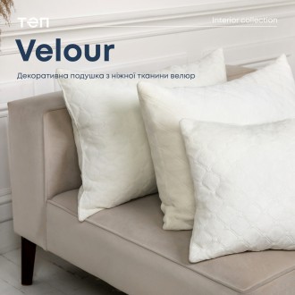 Подушка декоративная VELOUR 40х40 см молочный. Харьков. фото 1 Подушка декоративная VELOUR 40х40 см молочный. Харьков. фото 1