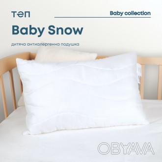 
Подушка«Baby snow» оснащена додатковою внутрішньою подушкою, яку можна легко ви. . фото 1