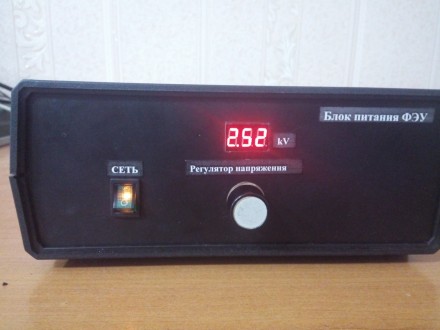 Джерело живлення фотоелектронного помножувача ФЕУ. Суми. фото 1 Джерело живлення фотоелектронного помножувача ФЕУ. Суми. фото 1