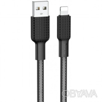 Кабель Hoco X69 Jaeger USB to Lightning 2.4A 1m Black&White (Код товару:37326)