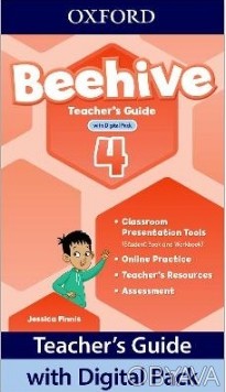 Beehive 4 Teacher's Guide with Digital Pack (книга вителя)
 
Купити Beehive 4 Te. . фото 1