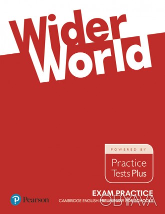 Wider World - сучасна англійська мова з британським акцентом для учнів 5-8 класі. . фото 1