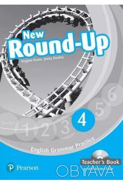 
 New Round Up 4 Teacher's Book +Teacher's Portal Access Code (книга вчителя)
 
. . фото 1