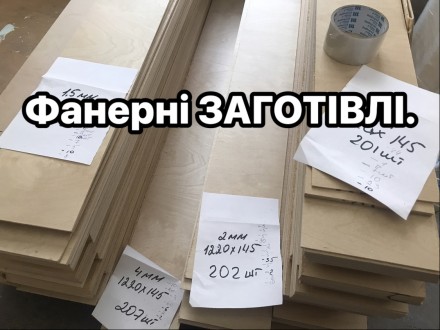 Для ШВИДКОГО ЗВ’ЯЗКУ прохання писати у вайбер, продавець не спить ніколи!
. . фото 7