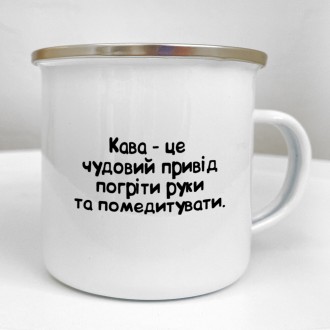 Кружка металева з принтом Camper, її форма та зміст не залишать
байдужим нікого.. . фото 3