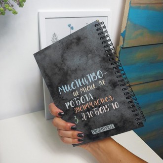 Блокнот для малюнків Sketchbook - це класична записник для 
творчих особистостей. . фото 3