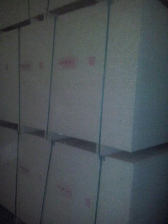 Предприятие со склада в Киеве реализует: гипсокартон и комплектующие ( профіль п. . фото 2