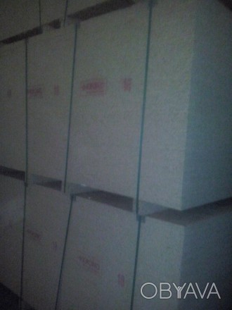 Предприятие со склада в Киеве реализует: гипсокартон и комплектующие ( профіль п. . фото 1