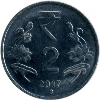Індія - Индия 2 рупии, 2011-2019 №351. Київ. фото 1 Індія - Индия 2 рупии, 2011-2019 №351. Київ. фото 1
