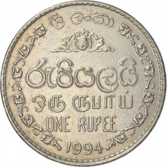 Шри-Ланка 1 рупия, 1982-1994 №375. Київ. фото 1 Шри-Ланка 1 рупия, 1982-1994 №375. Київ. фото 1