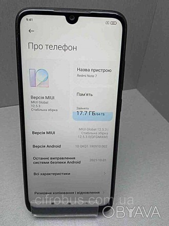 Дисплей 6.3 IPS (1080 x 2340) / 409 ppi / Corning Gorilla Glass 5
Оперативная па. . фото 1