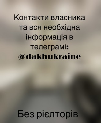 Здам на тривалий період 1-кімнатну квартиру. Зроблено новий ремонт. Квартира теп. . фото 8