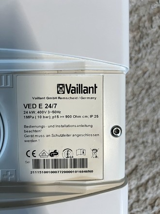 Электронный проточный водонагреватель Vaillant VED E 24/7

Электронный проточн. . фото 6