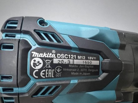 
Makita DSC121ZKX1 Арматурный резак НОВЫЙ!!!
Используется для отрезания арматуры. . фото 7