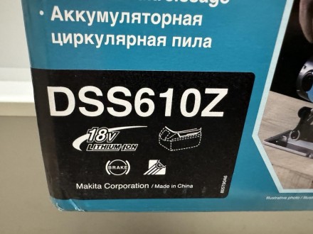 
Makita DSS610Z Аккумуляторная дисковая пила НОВАЯ!!!
Новый эргономичный дизаин . . фото 6