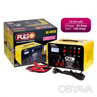 Пуско зарядное устр. PULSO ВС-40155 12-24V/30A/Start-100A/20-300AHR/стрел. индик. . фото 1