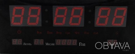 Часы настенные LED Number Clock 3615, красные