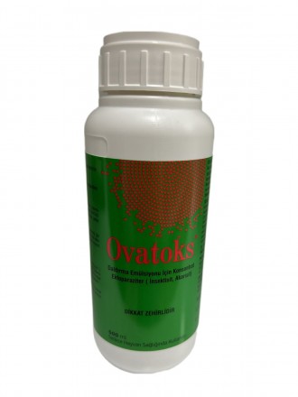 OVATOKS 12.5% (амітраз-12,5%)(фасовка 0.5 л.)(Туреччина)-аналог Скабатокс,Біпін. Бровари. фото 1 OVATOKS 12.5% (амітраз-12,5%)(фасовка 0.5 л.)(Туреччина)-аналог Скабатокс,Біпін. Бровари. фото 1