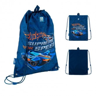 Набор школьный Kite SET_HW24-763S рюкзак + пенал + сумка для обуви – это базовый. . фото 10
