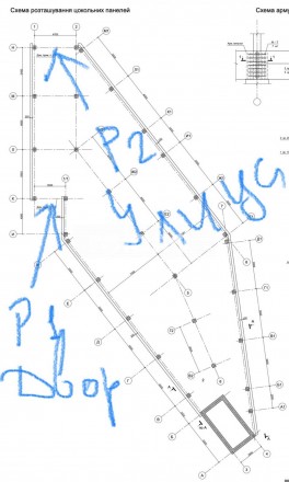 Фасад/Магазин/Склад
Загальна площа - 1000м2 (2 поверхи)
Ціна 250 грн/м2 з ПДВ
3 . . фото 4