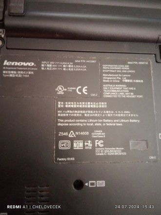 Продам ноутбук Lenovo ThinkPad X 200, ідеальний стан,
В комплекті зарядне,сумка. . фото 10
