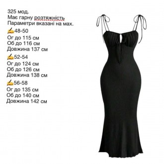 Код 017142
Ткань: хлопковый рубчик
Размерный ряд: 48-50,52-54,56-58
Цвет: капучи. . фото 5