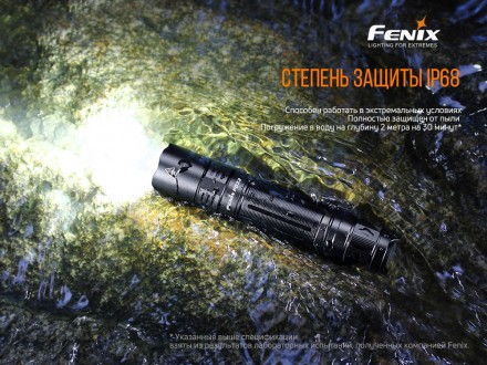 
 
Опис ліхтарі Fenix E20 (2015) Cree XP-E2:
 Удосконалена модель PD32 V2.0 – по. . фото 9