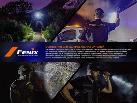 Опис ліхтаря Fenix PD35R:
Ліхтар Fenix PD35R — це оновлена версія Fenix UC35 V2.. . фото 12