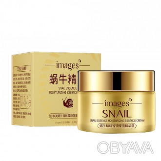 Крем для лица IMAGES Snail Essence Moisturizing Essence Cream 50г увлажняющий с