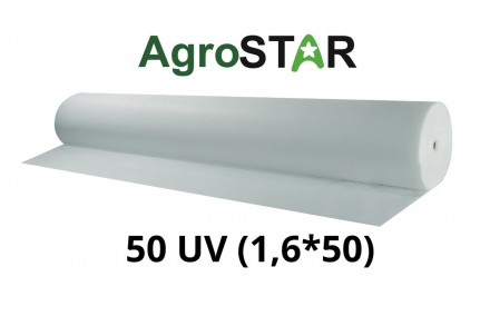 Агроволокно AgroStar буває як в рулонах по 50 і 100м, так і в пакетах по 5 і 10м. . фото 5