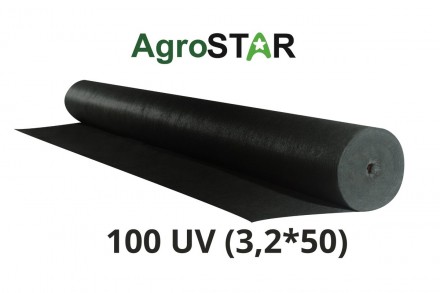 Агроволокно AgroStar – сучасний екологічний матеріал, що використовується в сіль. . фото 2