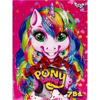 Набір для творчості Pony Land 7в1 Danko Toys арт.PL-01-01U. Одеса. фото 1 Набір для творчості Pony Land 7в1 Danko Toys арт.PL-01-01U. Одеса. фото 1