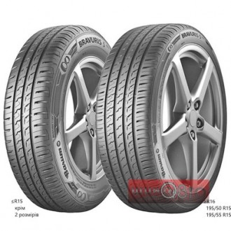 Barum Bravuris 5HM 235/55 R17 103V XL FR. Харків. фото 1 Barum Bravuris 5HM 235/55 R17 103V XL FR. Харків. фото 1