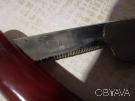 Бритва Опасная Винтажная