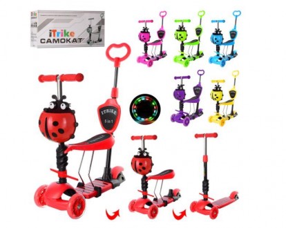 Самокат беговел Scooter MAXI 5в1. Миколаїв. фото 1 Самокат беговел Scooter MAXI 5в1. Миколаїв. фото 1