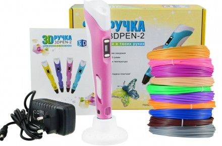 3D ручка с экраном 3d Pen-2 РОЗОВАЯ + 100м ПЛАСТИКА В ПОДАРОК. Николаев. фото 1 3D ручка с экраном 3d Pen-2 РОЗОВАЯ + 100м ПЛАСТИКА В ПОДАРОК. Николаев. фото 1