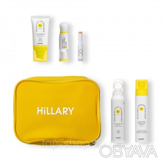 Комплекс Сонцезахисних Засобів SPF Summer Box + Косметичка жовта, 22х15 см