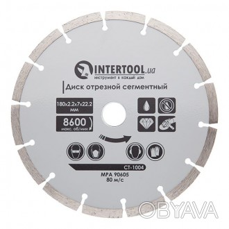 Алмазні диски для кутової шліфувальної машини (болгарки) INTERTOOL CT-1004 призн. . фото 1