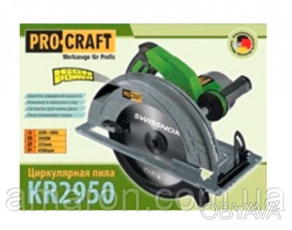 Пила дискова ProCraft KR-2950 Ручна дискова пила PROCRAFT KR -2950 застосовуєтьс. . фото 1